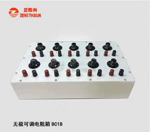 瓷盘可调电阻BC1B (5V2A-3A)×10组