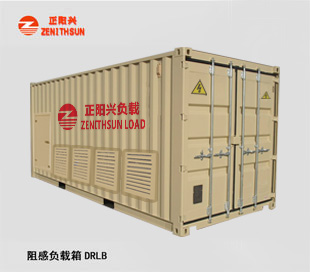 阻感负载箱 1500KVA400VAC三相四线