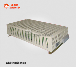 制动电阻箱10KW20R J