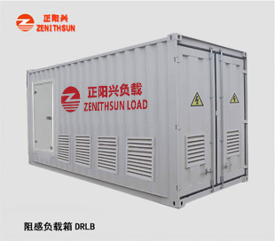 阻感智能负载箱 2625KVA450VAC三相四线